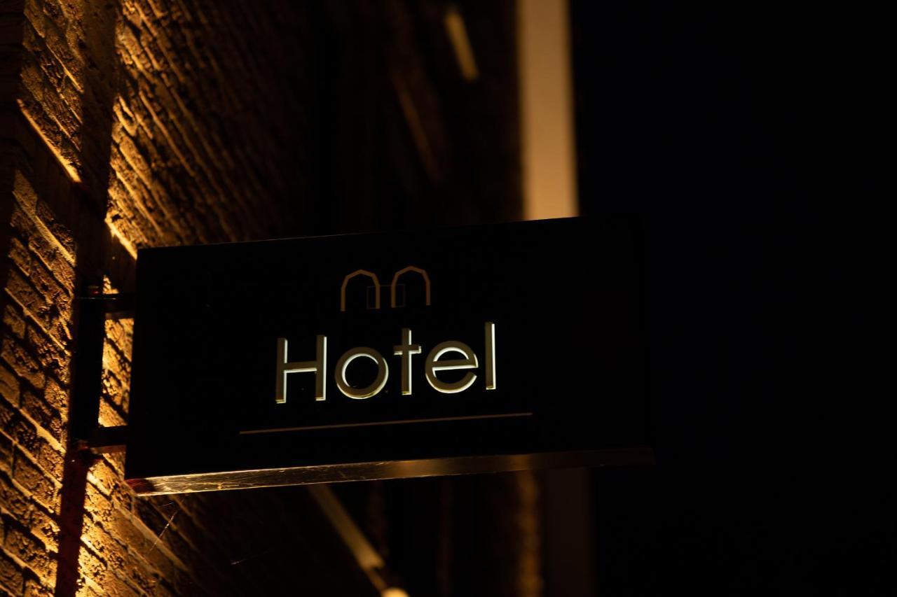 Hotel Molenzicht Nes  Exterior foto